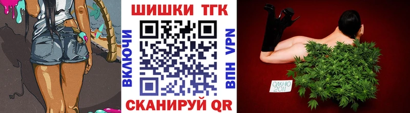Как найти наркотики Малоярославец ГАШИШ  Бошки Шишки  Амфетамин  блэк спрут ONION  КОКАИН  Меф мяу мяу 