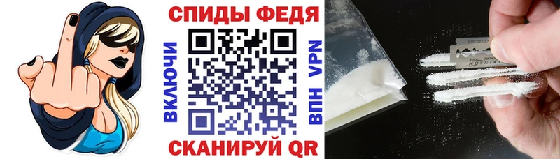 АМФ 98%  Малоярославец 