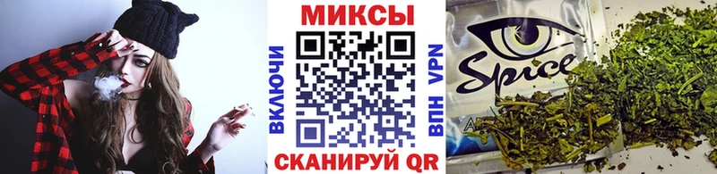 Бутират вода Малоярославец