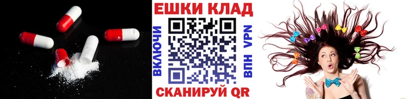 Ecstasy VHQ  дарк нет состав  Малоярославец  наркота 
