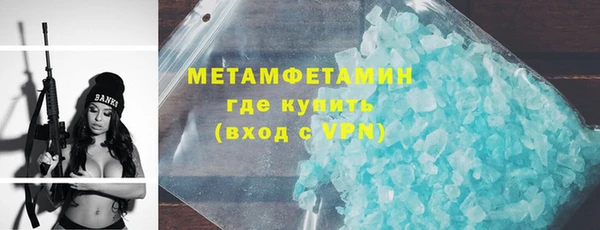 PSILOCYBIN Богданович