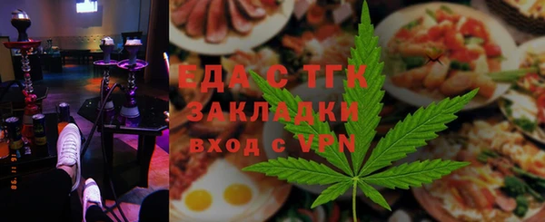 PSILOCYBIN Богданович