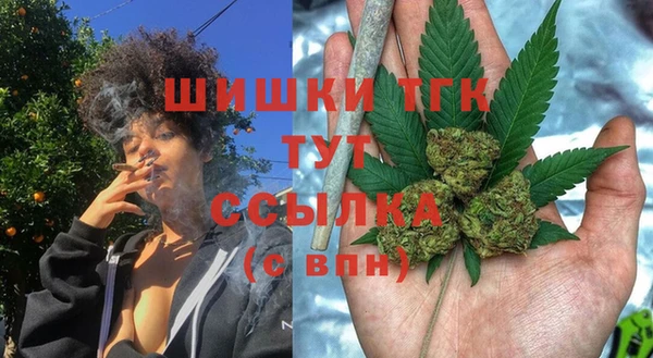 герыч Богородицк