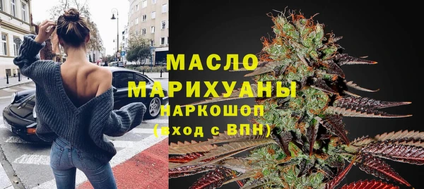 PSILOCYBIN Богданович