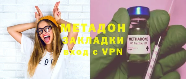 PSILOCYBIN Богданович
