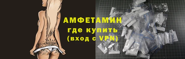 PSILOCYBIN Богданович