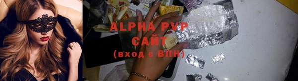 ГАЛЛЮЦИНОГЕННЫЕ ГРИБЫ Богородск