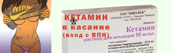 PSILOCYBIN Богданович