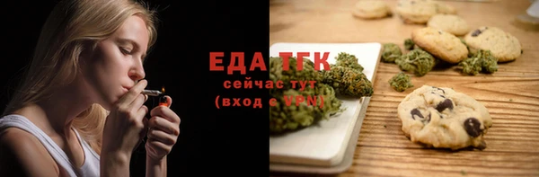 PSILOCYBIN Богданович