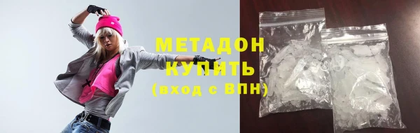 герыч Богородицк