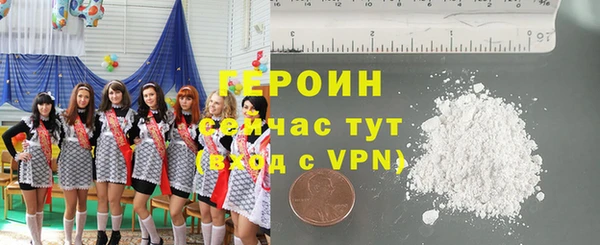 PSILOCYBIN Богданович