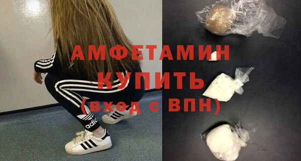 PSILOCYBIN Богданович