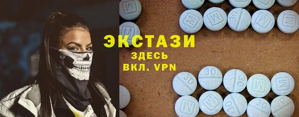 герыч Богородицк