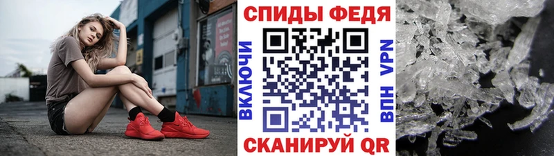 наркота  Малоярославец  Метамфетамин Methamphetamine 