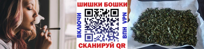 Бошки марихуана тримм MEGA рабочий сайт Малоярославец